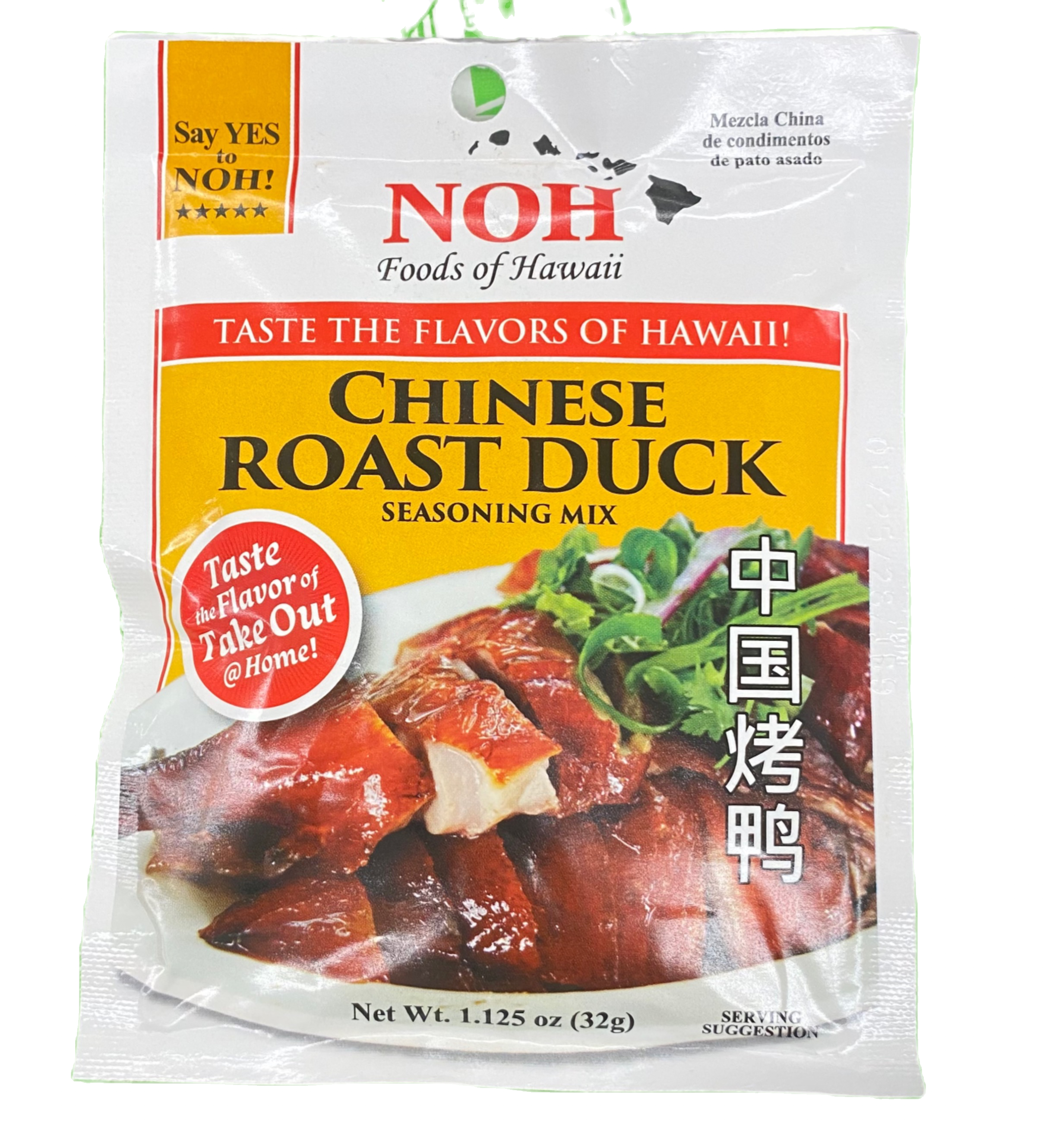 NOH Foods of Hawaii Chinese Roast Duck Seasoning Mix