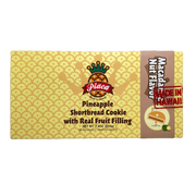 Piaca Pineapple Macadamia Nut Shortbread Cookie