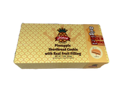 Piaca Pineapple Shortbread Cookie