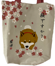 Shiba Inu Laying DownTote Bag, From Japan