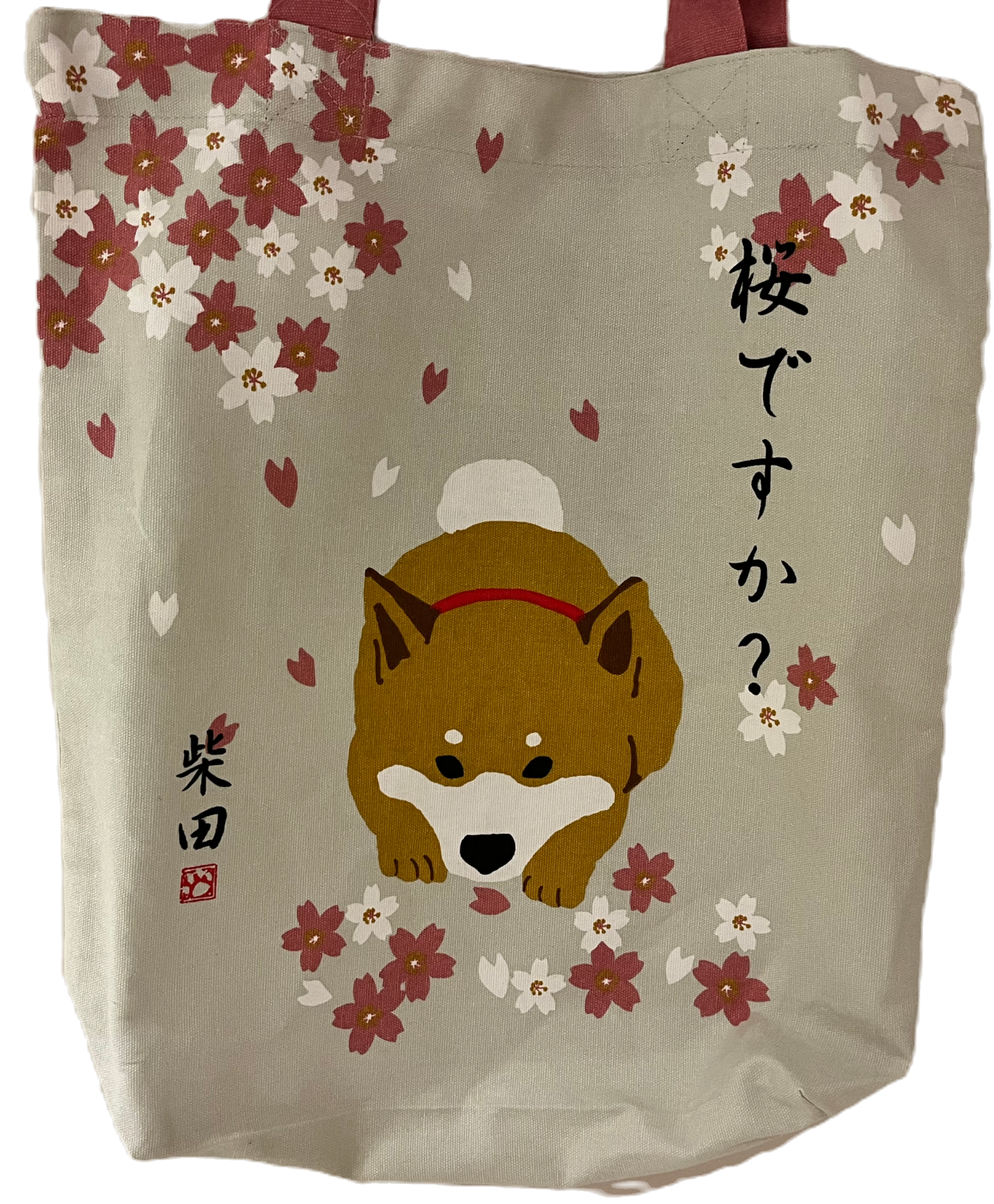 Shiba Inu Laying DownTote Bag, From Japan