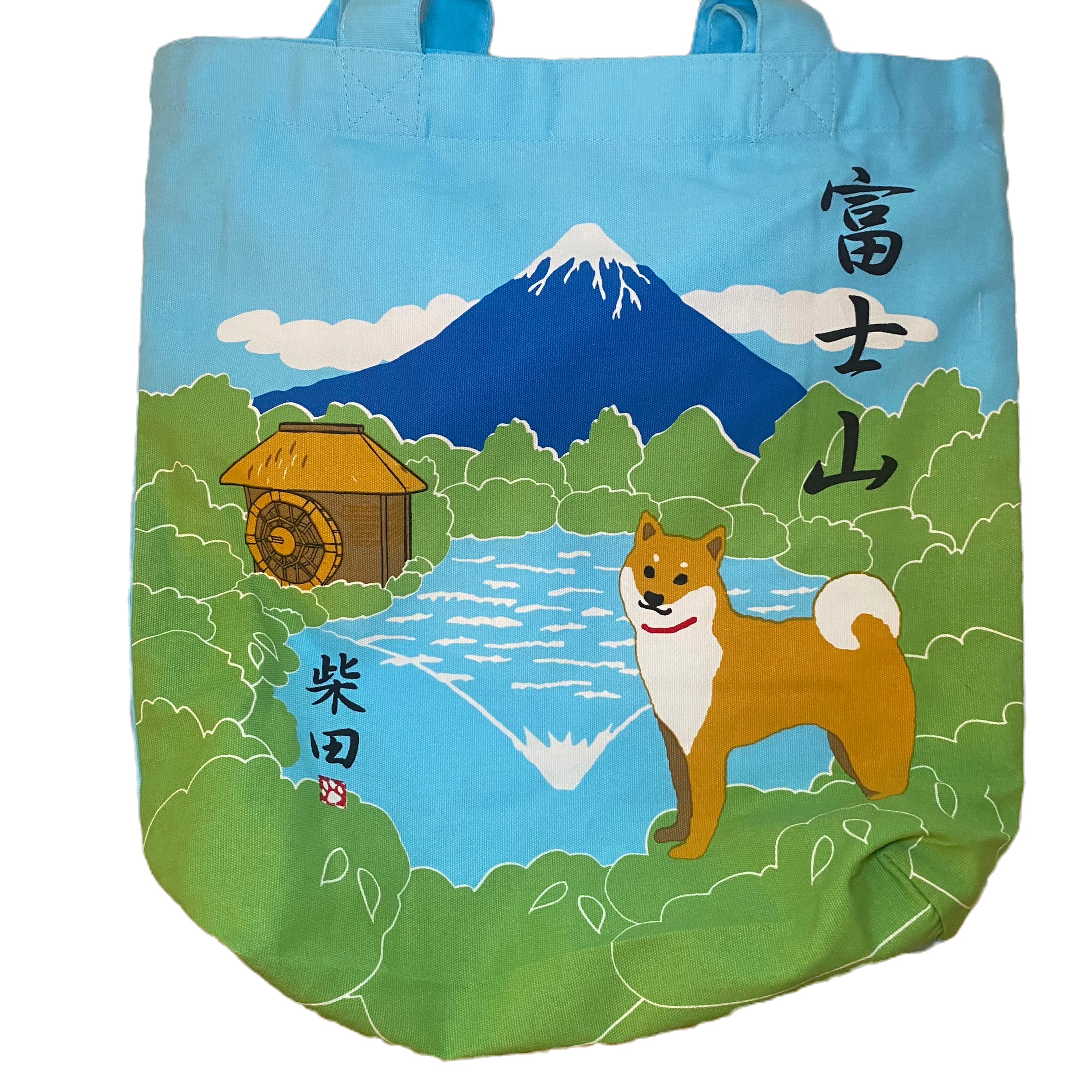 Shiba Inu Mt. Fuji Lake Tote Bag, from Japan