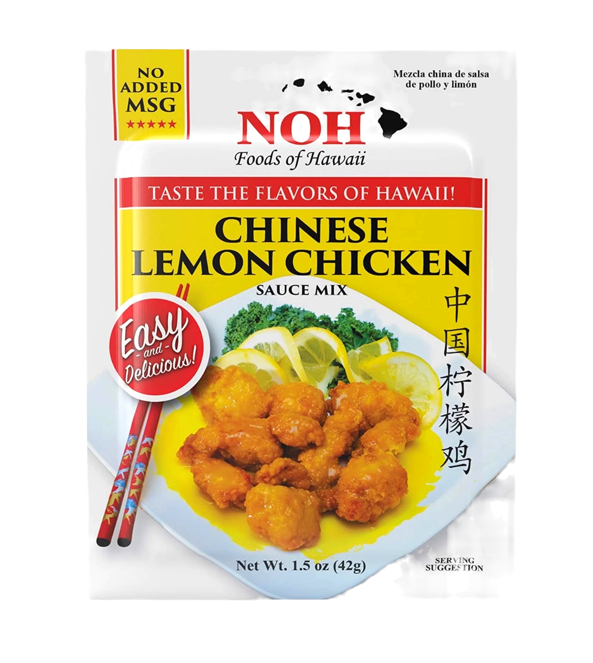 NOH Foods of Hawaii Chinese Lemon Chicken Seasoning Mix