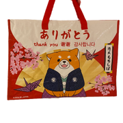 Shiba Inu “Thank You” Red Extra Large Tote Bag from Japan