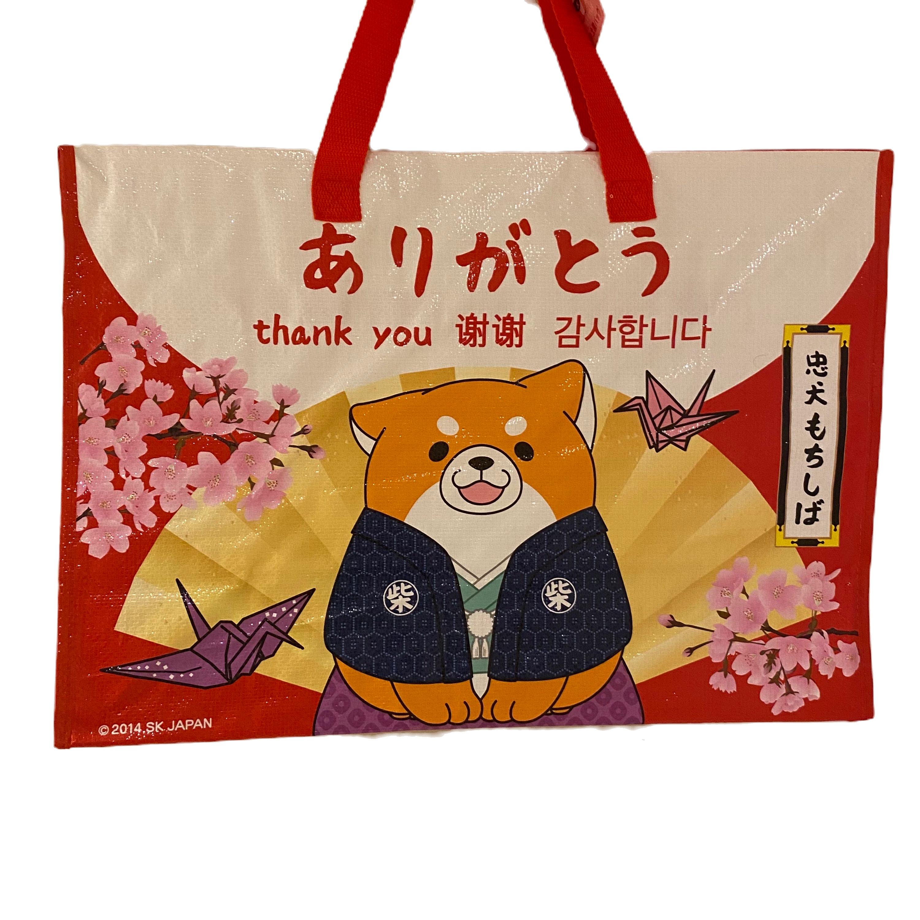 Shiba Inu “Thank You” Red Extra Large Tote Bag from Japan