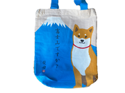 Shiba Inu Mt. Fuji Tote Bag, From Japan