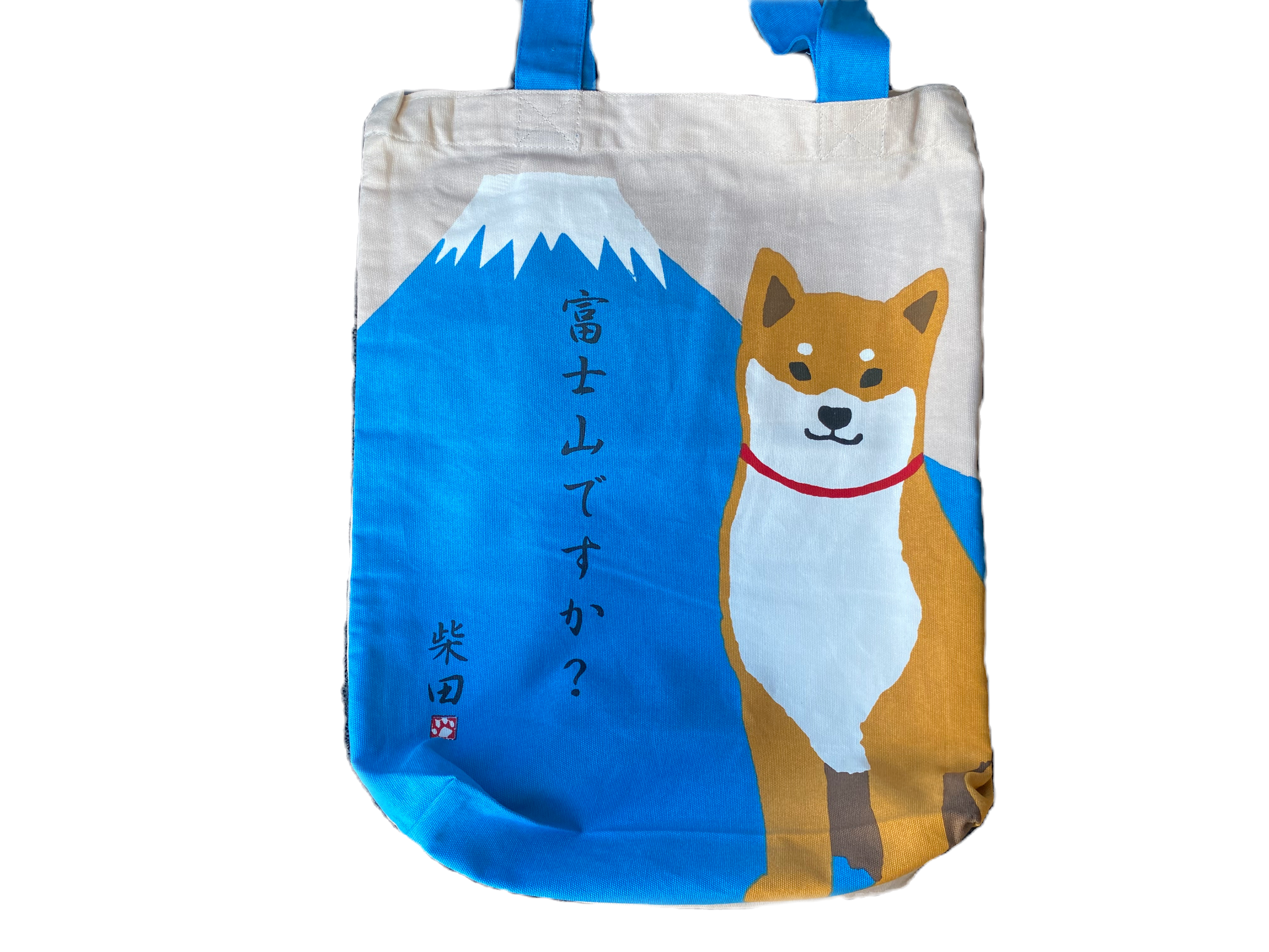 Shiba Inu Mt. Fuji Tote Bag, From Japan