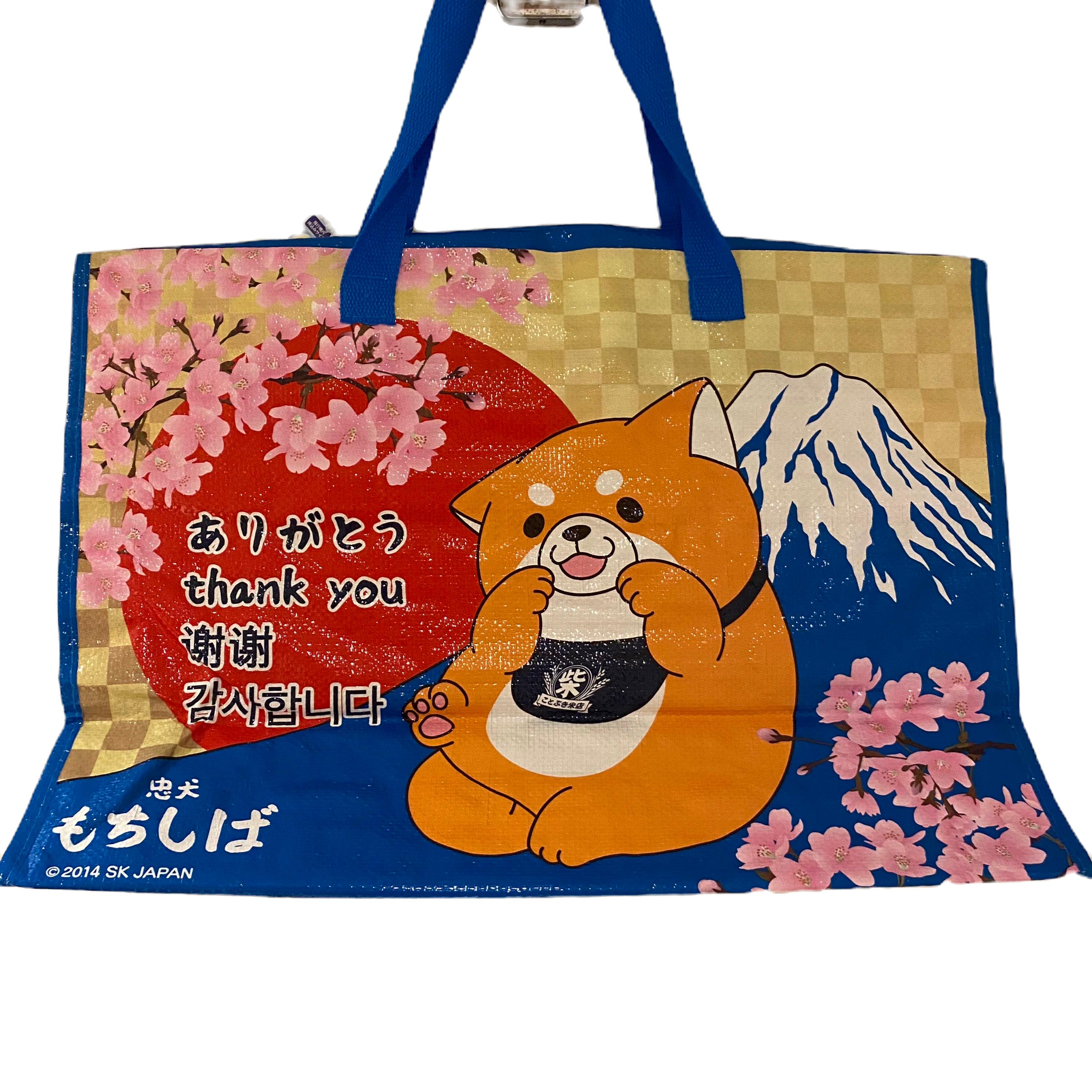 Shiba Inu Mt. Fuji Blue Extra large Tote Bag from Japan
