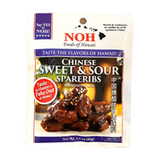 Foods of Hawaii Chinese Sweet & Sour Spareribs Seasoning Mix