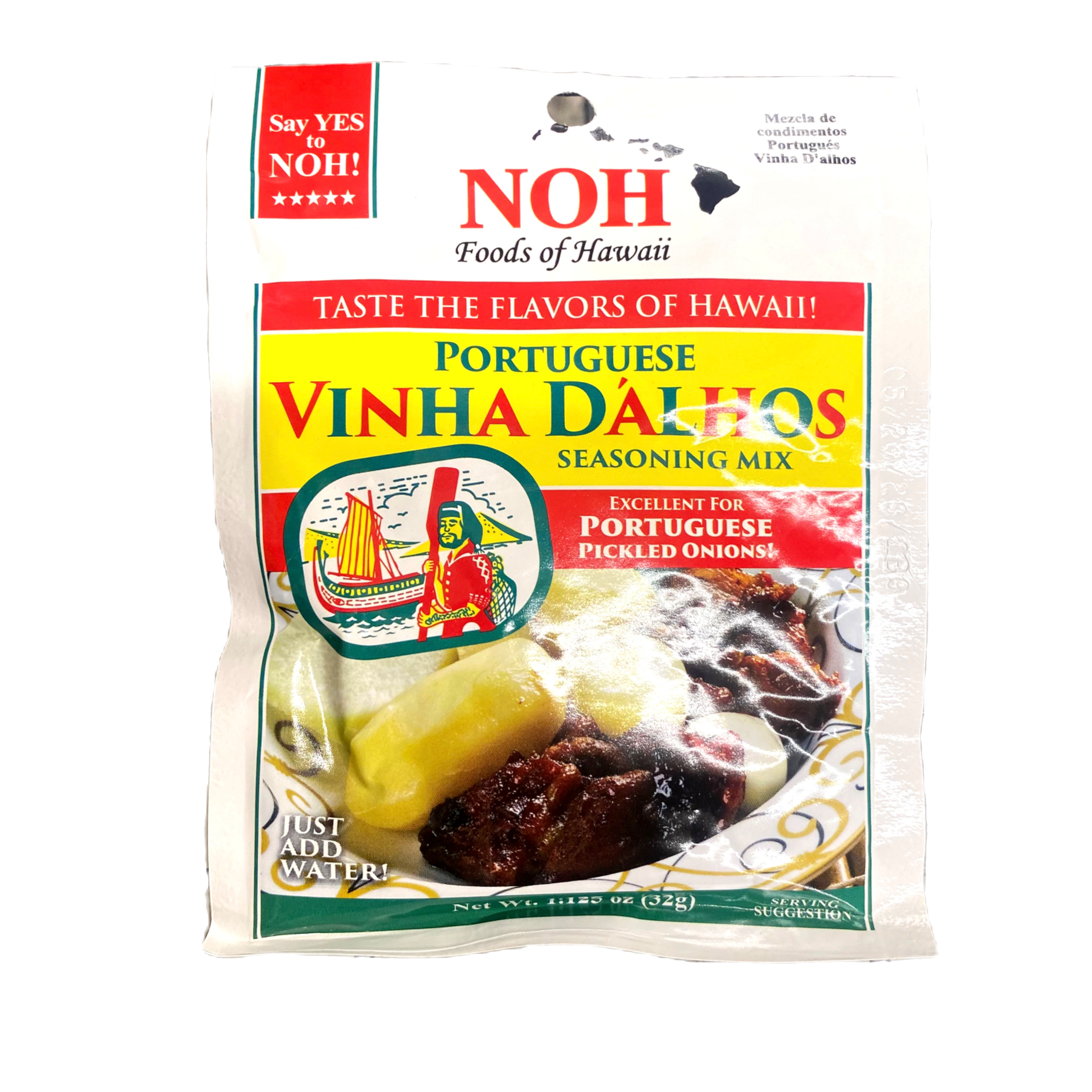 NOH Foods of Hawaii Portuguese Vinha D’alhos Seosoning Mix