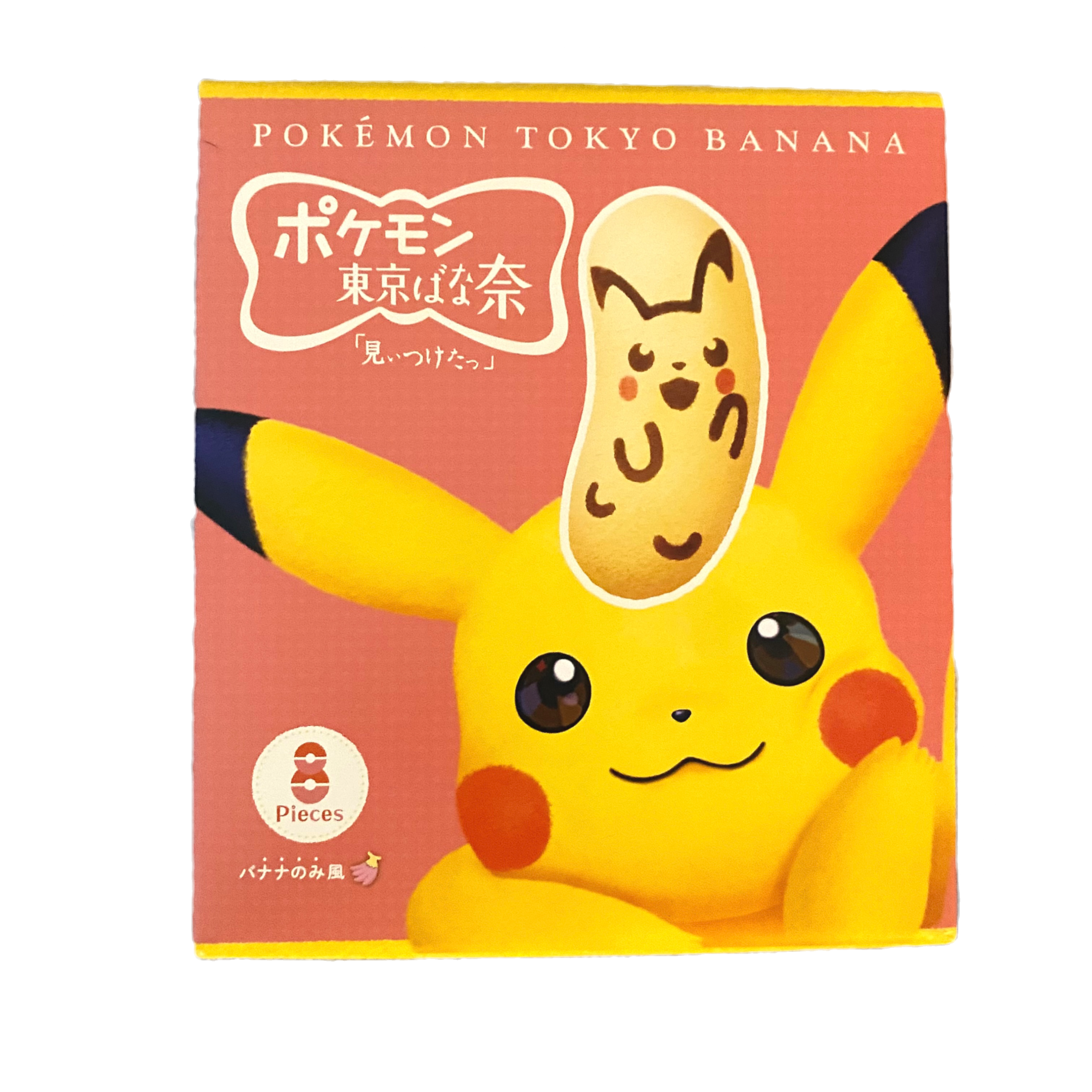 Pokemon Tokyo Banana 8pcs Imported from Japan