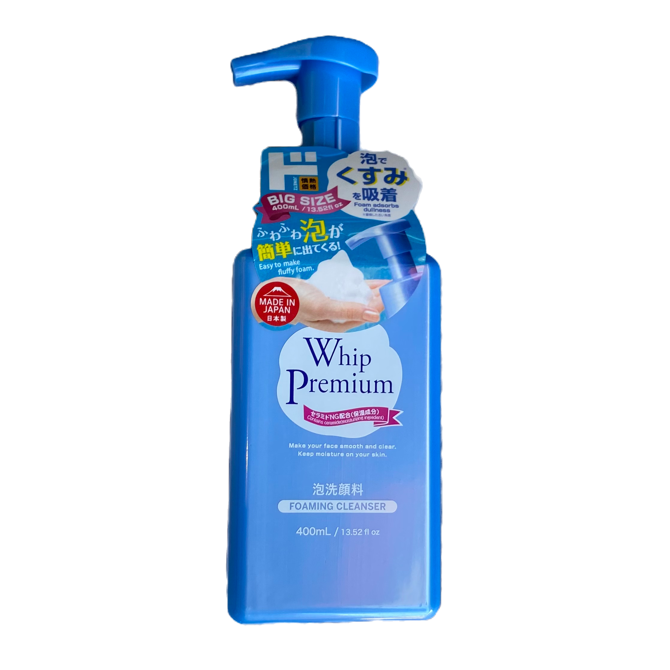 Whip Premium, Foaming Cleanser from Japan