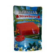 Hawaii’s Best Strawberry Butter Mochi Mix