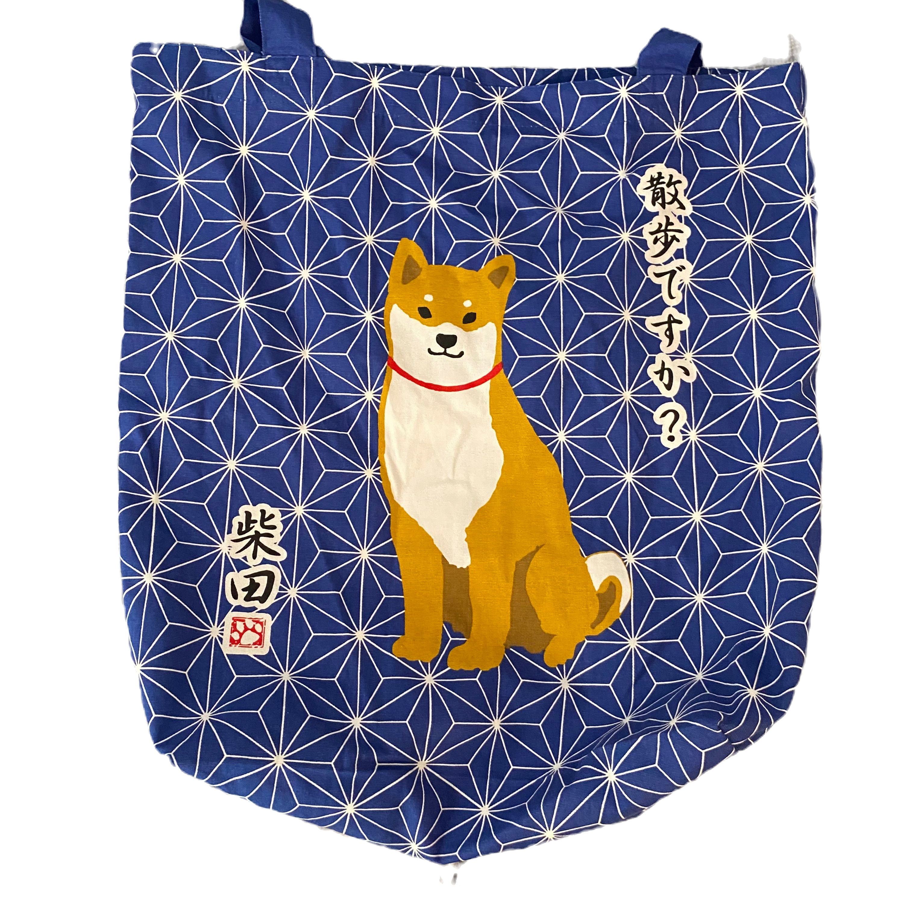Shiba Inu Blue XL Tote Bag From Japan