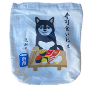 Shiba Inu Sushi Tote Bag