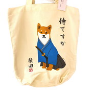 Shiba Inu Samurai Tote Bag, from Japan