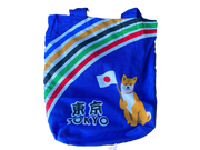 Shiba Inu Rainbow Tokyo Blue Tote Bag🌈🐕