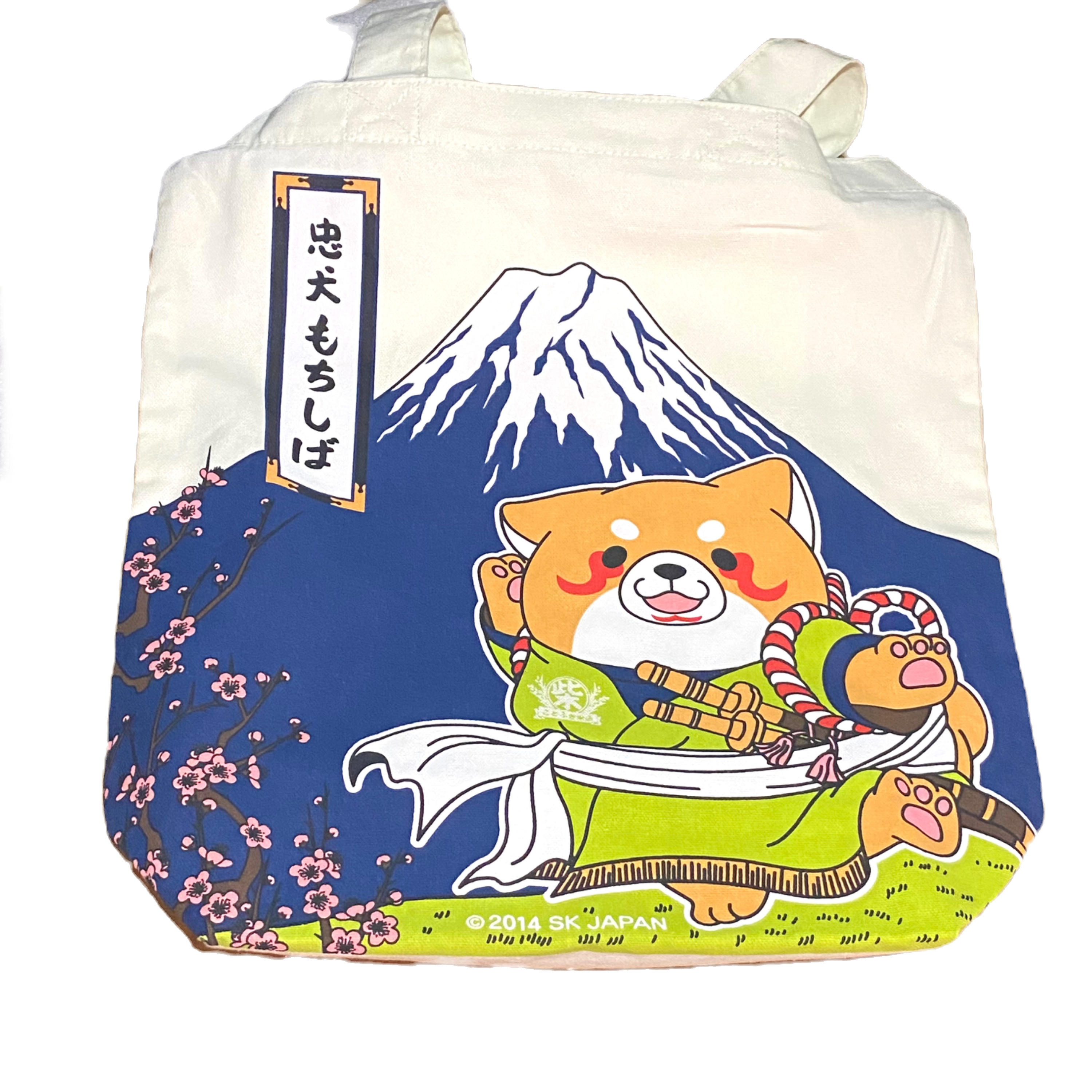 Sakura Samurai in Mt. Fuji Shiba Inu Tote Bag, Imported from Japan