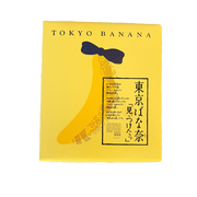 Tokyo Banana 8pcs Imported from Japan