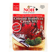 NOH Foods of Hawaii Chinese BBQ Char Siu Seasoning Mix