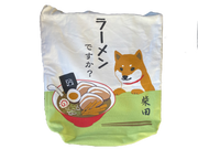 Shiba Inu Ramen Tote Bag, Imported from Japan