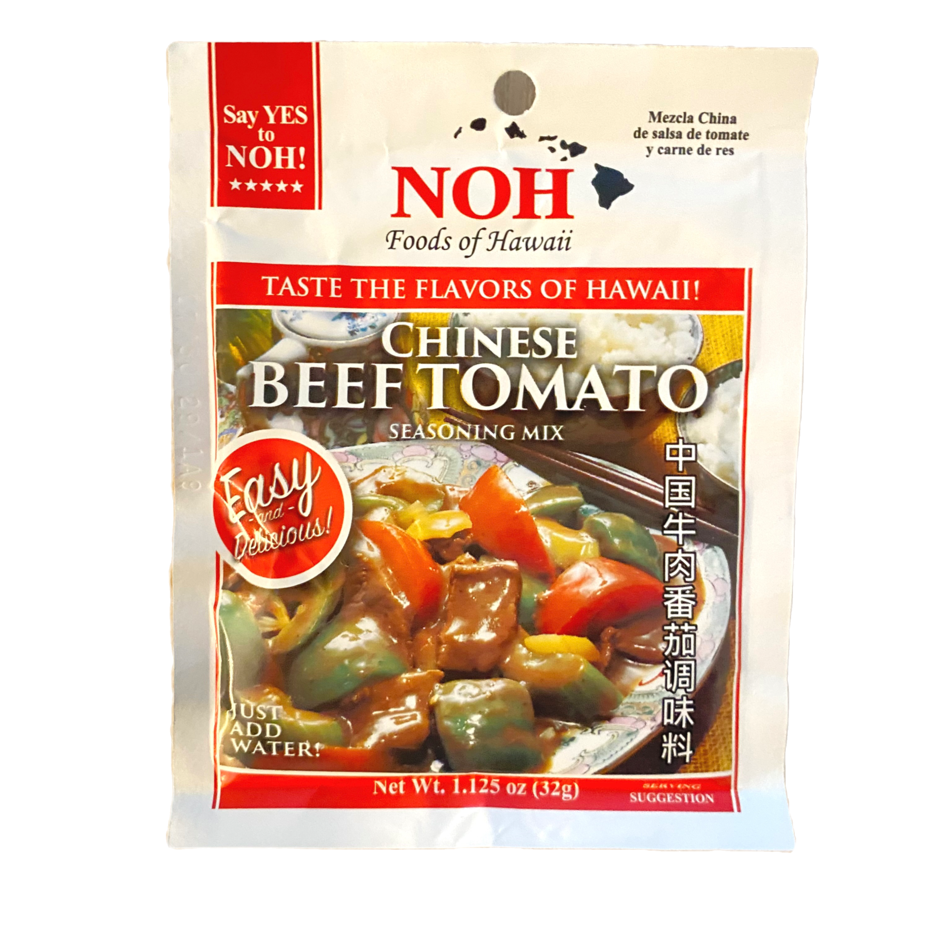 NOH Foods of Hawaii Chinese Tomato Beef Seosoning Mix