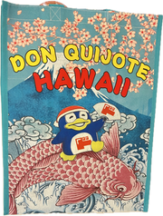 Don Quijote Don Koi Fish Tote Bag