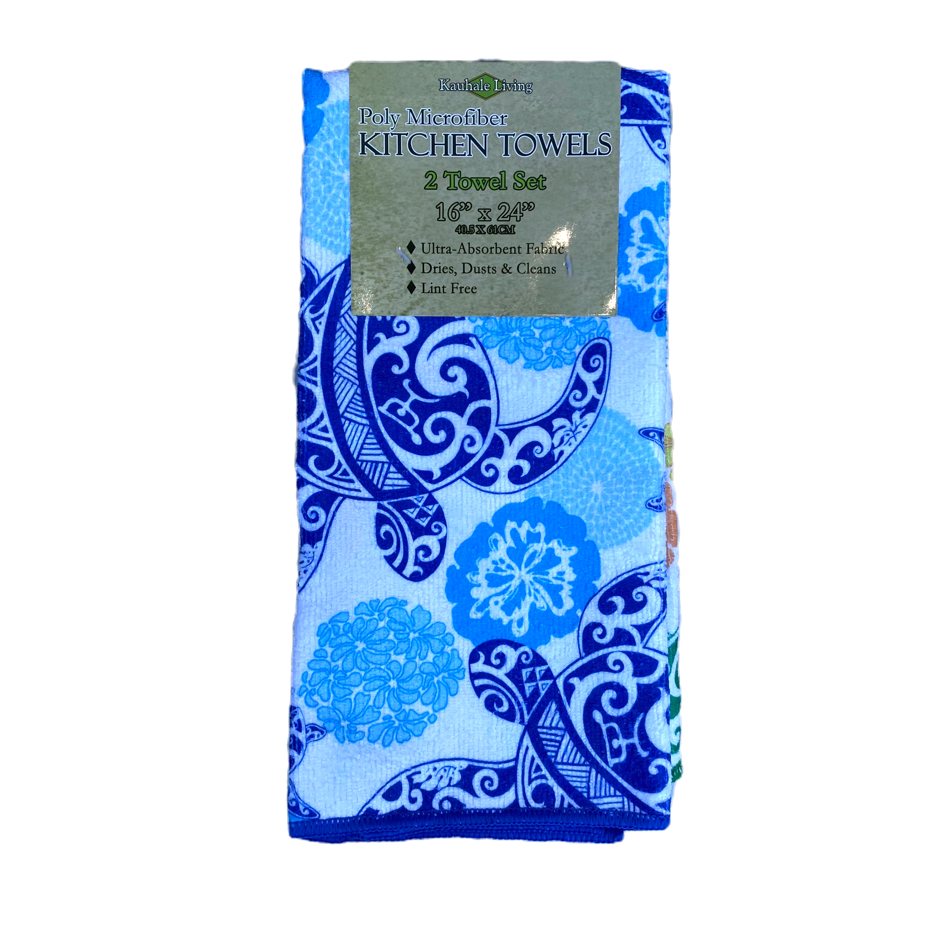 Hawaiian Turtle Kitchen Microfiber Towel 2pcs.