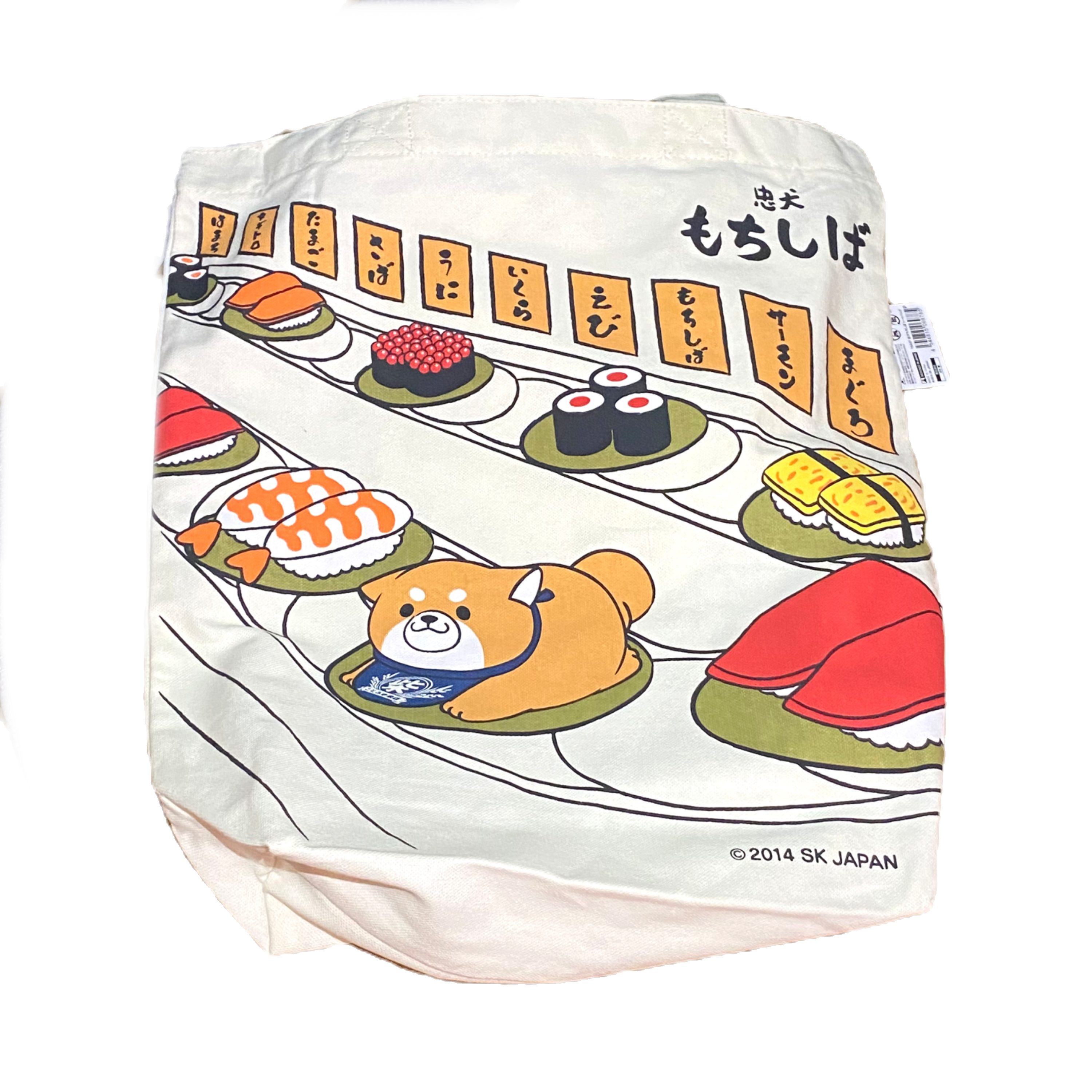 Conveyor Sushi Shiba InuTote Bag, Imported from Japan