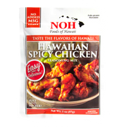 NOH Foods of Hawaii Hawaiian Spicy Chicken Seasoning Mix