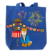 Shiba Inu Festival Blue Tote Bag, from Japan