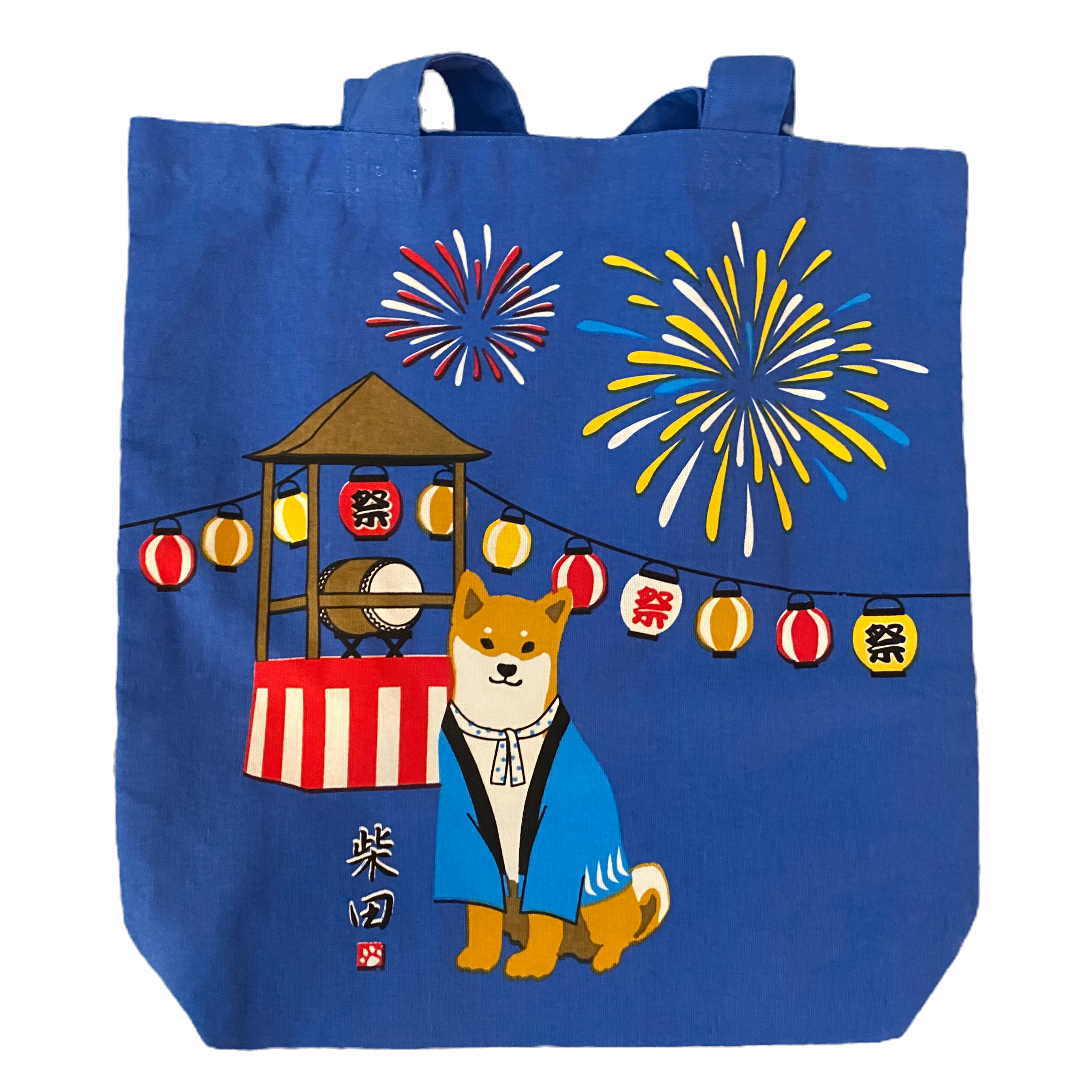 Shiba Inu Festival Blue Tote Bag, from Japan