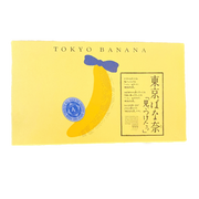 Tokyo Banana 4pcs Imported from Japan