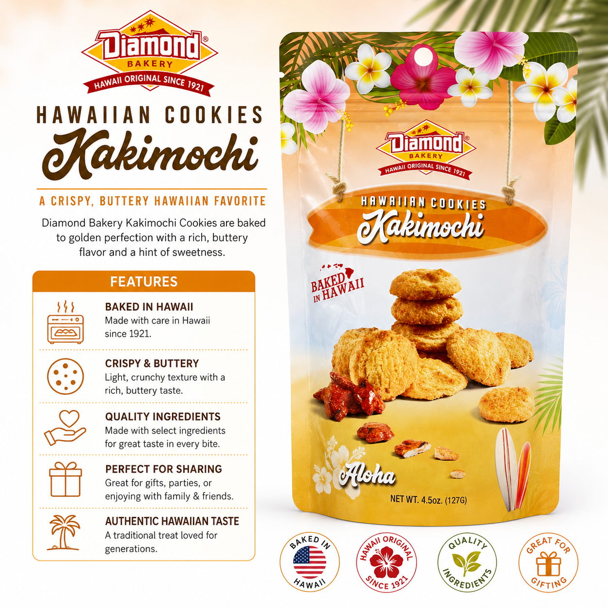 Diamond Bakery Hawaiian Cookies – Kakimochi Flavor 4.5oz