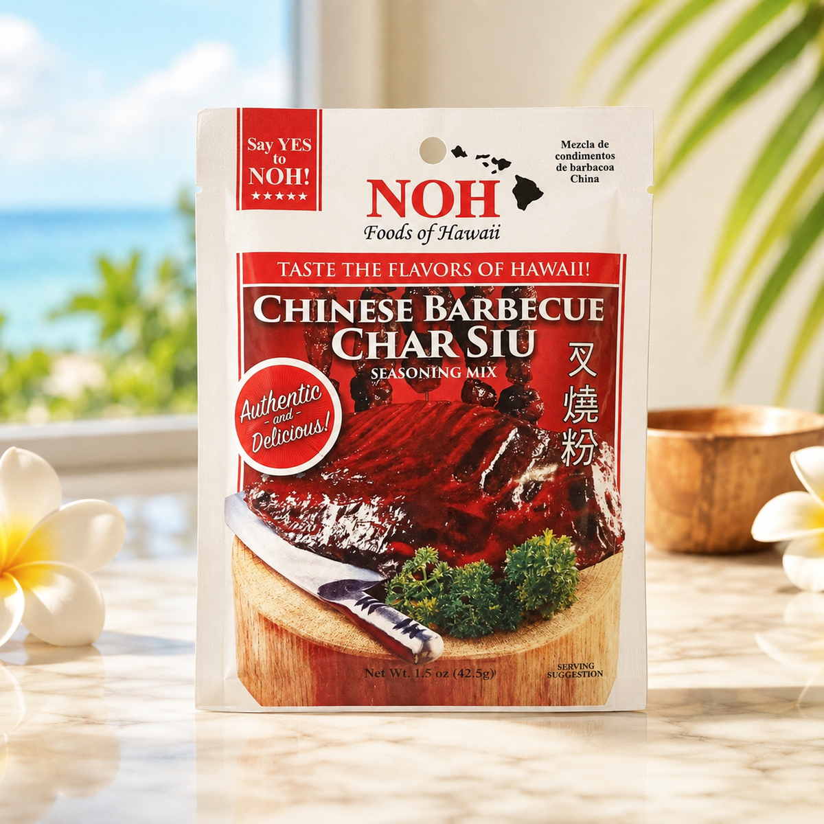 NOH Foods of Hawaii Chinese BBQ Char Siu Seasoning Mix